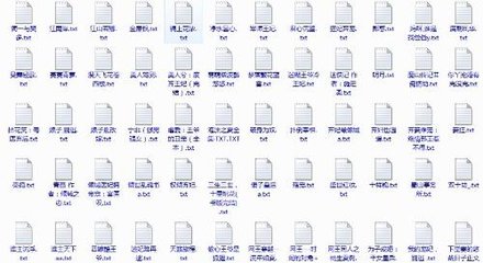 正在进入请等待5秒灯塔导航