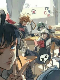 捅主任全集免费观看