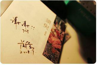 404禁用软件网站入口